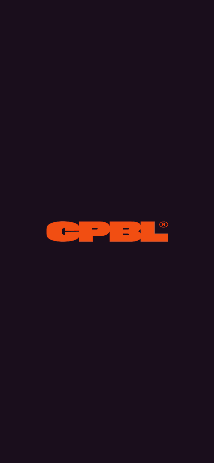 CPBL branded coaching app